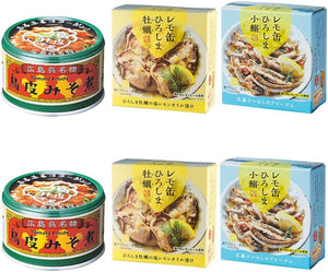 Yamato Foods Hiroshima Food Comparison Set, 6 Pieces, Canned Lemo, Hiroshima Oysters, Pickled in Salted Lemon Oil, 2.3 oz (65 g) x 2, Hiroshima Ahijio of Kuroshima, 2.8 oz (85 g) x 2, Kuredoman Skin