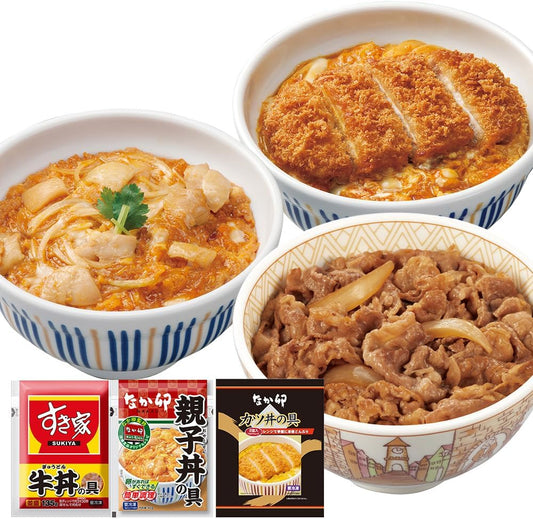 Trial Collaboration Set of 3 Types (Sukiya Gyudon Ingredients x 5.8 oz (135 g) x 5, Nakau Oyakodon Ingredients 5.1 oz (145 g) x 5, Katsudon Ingredients 5.9 x 5.1 inches (150 x 4), Frozen Food