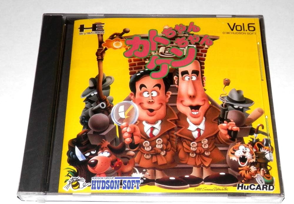 カトちゃんケンちゃん 【PCエンジン】