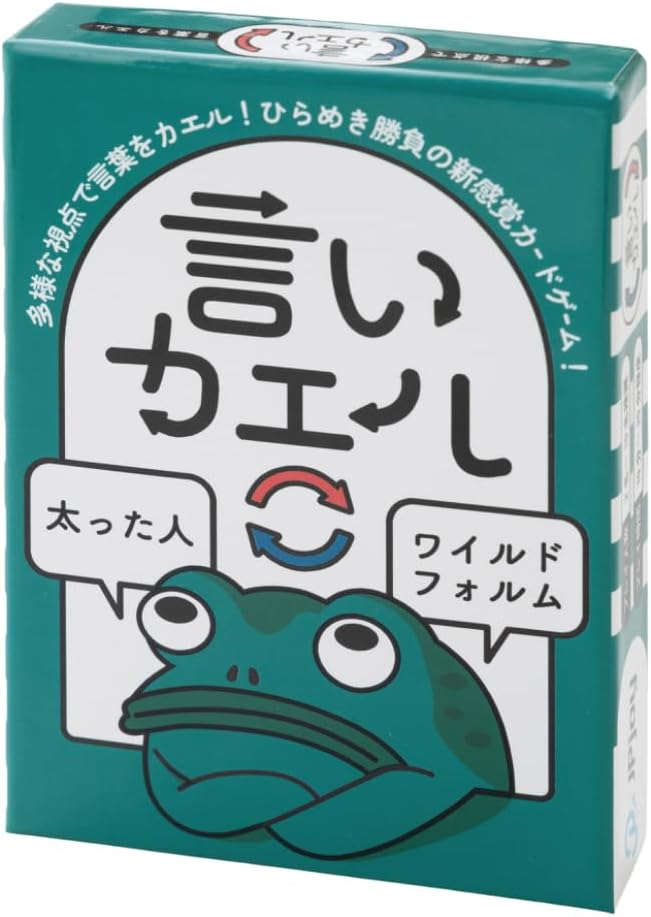 【Imagination and humor are tested!】A wordplay card game "Say It Like a Frog" that gets friends and family excited - Improves communication skills - For 2 to 6 players