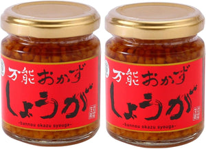 Kensho Shikoku All-Purpose Side Dish Ginger, 4.9 oz (110 g) x 2 Packs