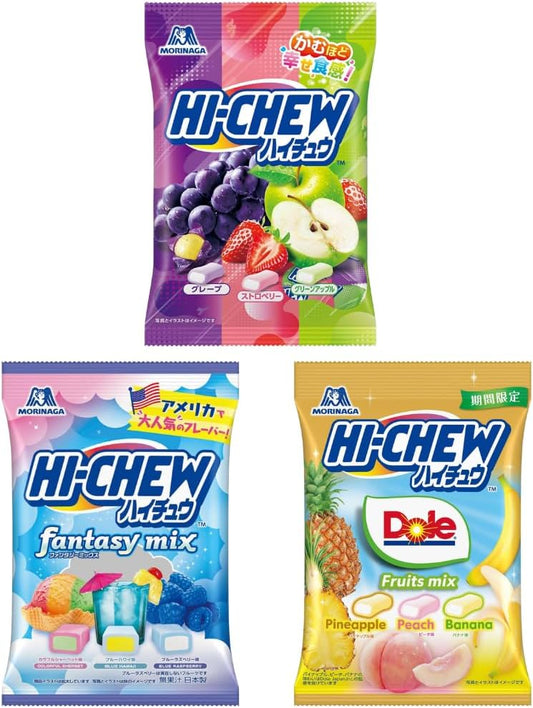 Haichu 3 Assorted Types, Assorted Fantasy Mix, Fruit Mix, Large Capacity, Candy Set, Handing, Work, Children's Parties, Prizes, Events