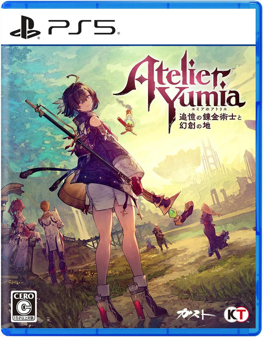 【PS5】ユミアのアトリエ ～追憶の錬金術士と幻創の地～ 【メーカー特典あり】 【早期購入特典】ダウンロードシリアル 同梱