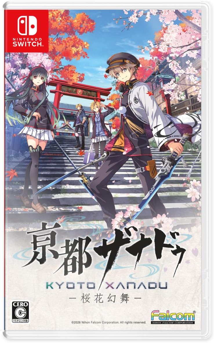 亰都ザナドゥ -桜花幻舞- -Switch サポートカード「LinoN」DLCチラシ・Amazon限定特典衣装DLC「ぱんぷきん・うぇいぶ」