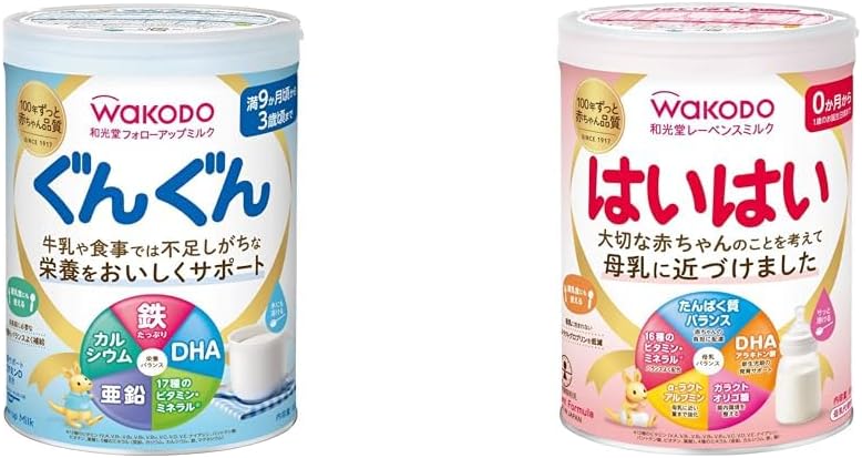 Wakodo Levens Milk Haiyai 810 g + Follow-up Milk Stunt 29.8 oz (830 g) (9 Months to 3 Years)