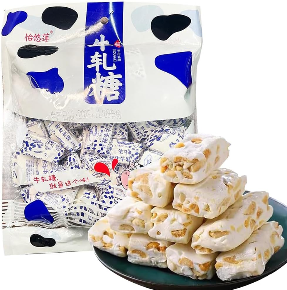 ヌガー お菓子 牛軋糖 花生牛軋糖 ピーナッツクランチ 濃厚なミルク風味 ふわふわで噛み応えのある食感 花生牛奶糖 花生糖 キャンディ 奶糖软糖 零食小吃 甜点 中華お菓子（500g *1袋）