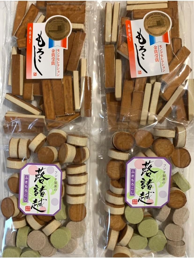 Akita Meika Corn Pastry 2 Bags Double-Sided Baked Corn 2 Bags Baked Sweets Fujita Confectionery Morogoshi Baked Confectionery Japanese Sweets Souvenir [Monde Selection Gold Award] Mailing
