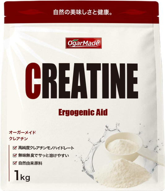 OgarMade Creatine Monohydrate Powder Domestic Processing (1 kg)