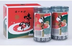 Oono Nori 2-pack, Seasoned Nori, Convenient Tabletop Type! A famous product from Tokushima!