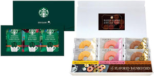 Starbucks Coffee & Colored Mini Baum ST-27B Set, Origami, Coffee, Tea, Gift, Made in Japan, Gift