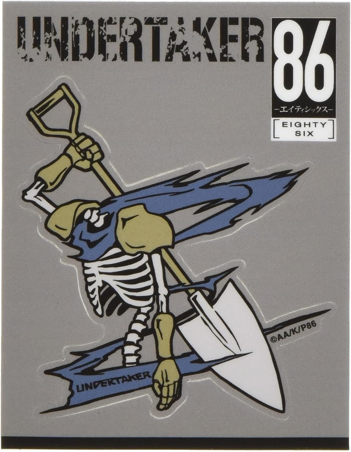 Groove Garage (グルーヴガレージ) 86 - Eighty Six - GG3耐 Sticker Undertaker