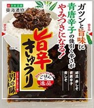 Tokai Tsukemono Delicious Spicy Cucumber Men's Flavor 90g × 5 Packs Soy Sauce Pickled