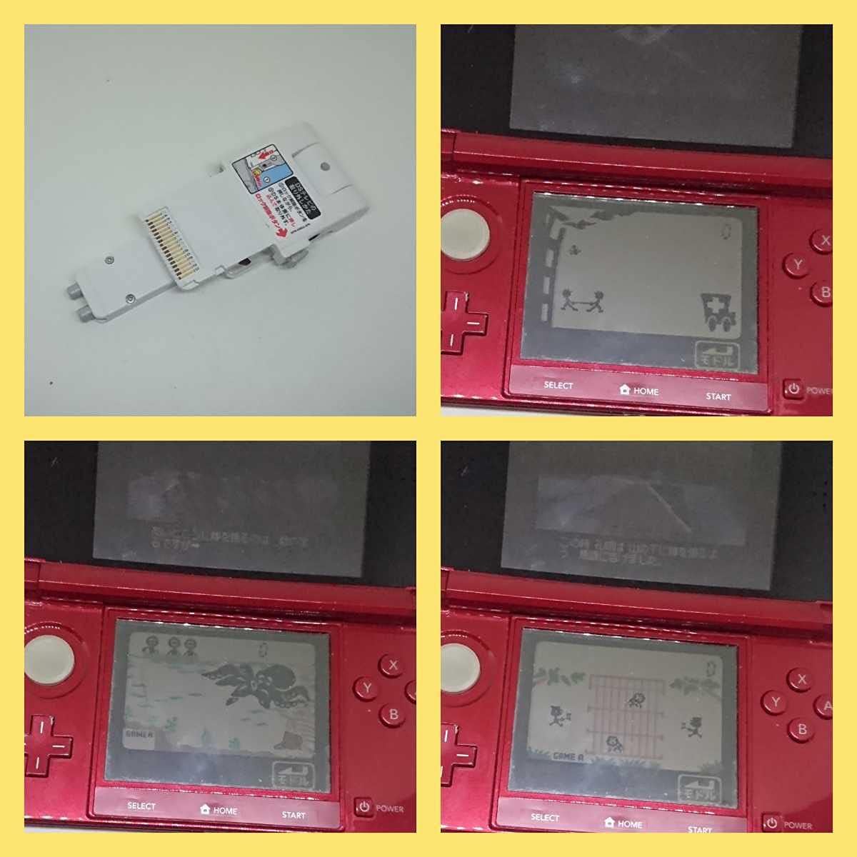 DSテレビ ワンセグ ゲームウォッチ内蔵 3DS ファイヤー,オクトパス、ライオン、フラッグマン