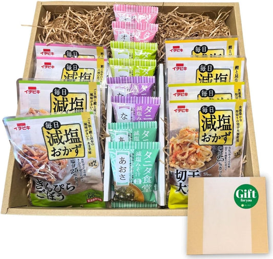 Salt Reducing Retreat, Side Dishes, Gift, Packaged, Reduced Salt Miso Soup, 4 Types x 2 Bags Each + 4 Side Dishes, 2 Bags each, Tanita Cafeteria, Ichibiki Father's Day, Respect for the Aged Day, Gift