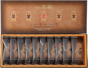 Yutaka Shokai Kokoro Oku Chocola, 10 Pieces
