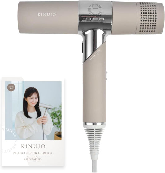 【Official EC Exclusive with Collaboration Guidebook】KINUJO Kinujo Hair Dryer, Large Airflow, Quick Dry, Negative Ion, Super! Far-Infrared Rays, Shiny Hair, Terahertz Waves, 3-Step Temperature Control