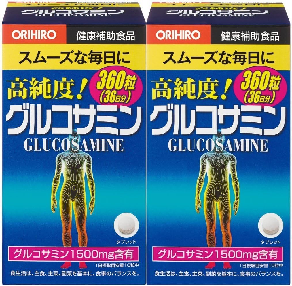 Orihiro Glucosamine Pills, 360 Tablets, 36 Day Supply, Set of 2