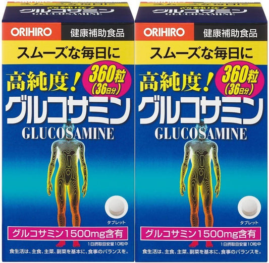 Orihiro Glucosamine Pills, 360 Tablets, 36 Day Supply, Set of 2