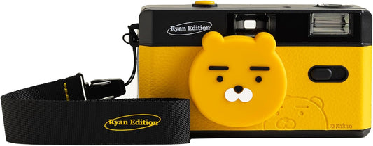 Corex Kakao Lens Reusable 35mm Film Camera Retro Style