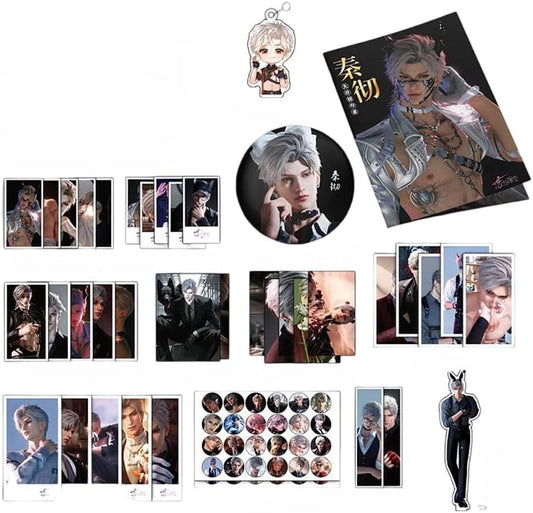 Love and Deep Sky Thin Lucky Bag 116 Piece Set Art Collection Tin Badge Acrylic Stand Key Holder Surround Decoration Figurine Cute Goods Birthday Gift