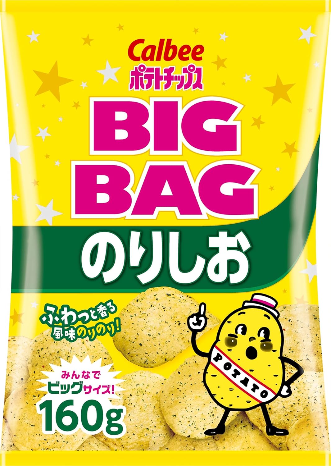 Calbee Big Bag Potato Chips Nori Salt 160g