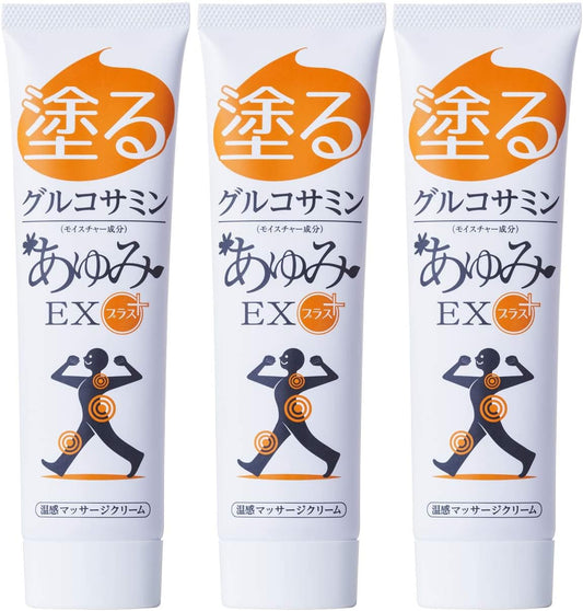 Ayumi EX Plus Glucosamine 3 Bottles, 10.6 oz (300 g), Warm Massage Cream, For Knees, Hips, Shoulders, Hyaluronic Acid, Chondroitin, MSM Formulated Gel, Tube Type