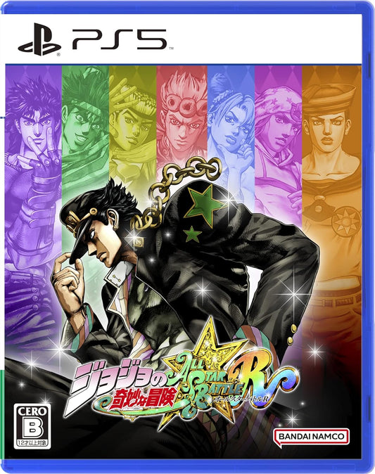 【PS5】ジョジョの奇妙な冒険 オールスターバトル R
