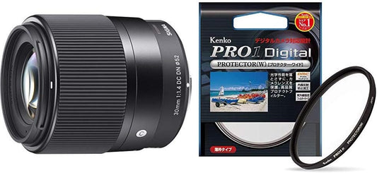 SIGMA 252512 30mm F1.4 DC DN | Contemporary C016 | Sony E-Mount | APS-C/Super35 Mirrorless Only & Kenko 52mm Lens Filter PRO1D Protector for Lens Protection Thin Frame Made in Japan