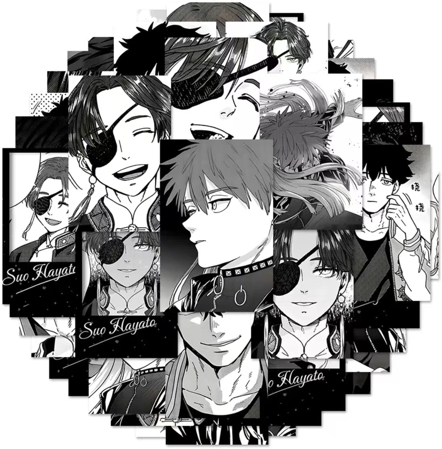 Sticker Seal, 96 Piece Set, Haruka Sakura, Su Hayahi, Kakishiya, Ten Kame, Sticking, Waterproof, Notebook Tape, Bicycle, DIY, Anime Periphery, Stationery, Students, Kids, Cute, Moe Goods, Birthday