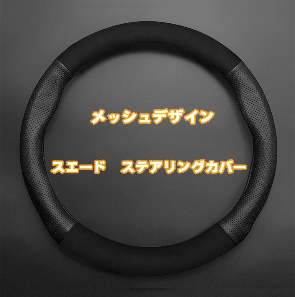 Toyota Steering Wheel Cover Steering Cover Wheel Cover Wish Rumy Alphard Voxy Hi-Ace C-HR 86 Prius Camry RAV4 Prado Mark x Harrier Aqua All Series Compatible Car Interior Parts Genuine Leather Cowhide