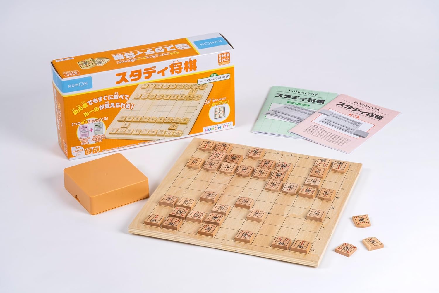 Kumon Publication WS-33 Study Shogi Educational Toy for Beginners, Ages 5 and Up