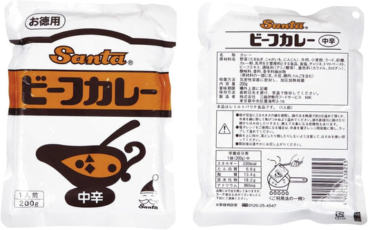 M.I Food Style Santa Value Beef Curry, 7.1 oz (200 g) x 10 Packs