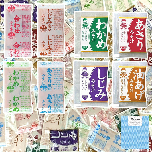 Marukome & Shinshu Miso Instant Miso Soup, Commercial Use, Assorted 8 Types x 5 Bags, Total of 40 Bags, Non-Woven Dish Towel Set (Clam, Clam, Wakame Seaweed, Match, Oil) | Small Bag, Instant Miso