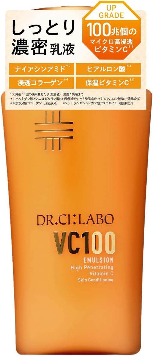 New VC100 Emulsion EX 3.4 fl oz (100 ml) Vitamin C Emulsion, Cosmetics, UV Rays, Highly Moisturizing, Drying, Pores, Sensitive, Transparent, Niacinamide, Present, Popular Ranking, Skin Care, Men's