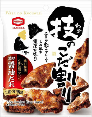 Kameda Seika Gikanokori, 1.4 oz (40 g) x 12 Bags