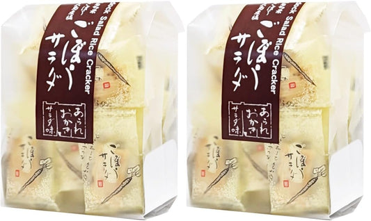 Morihaku Seika Burgundy Salad, 1.7 oz (48 g) x 2 Bags