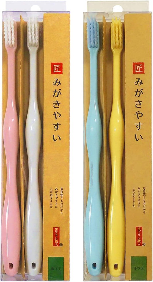 Toothbrush Craftsman Lifelange Easy to Clean Toothbrush, Set of 4, Designed by Shigekichi Tanabe