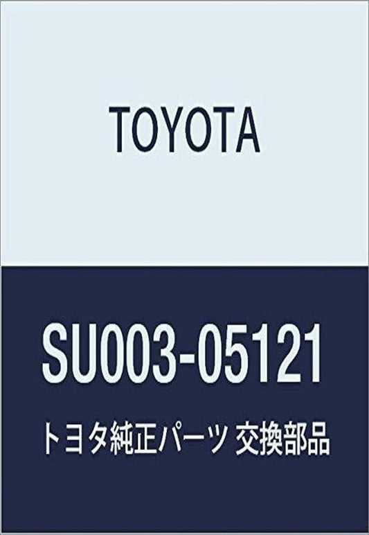 TOYOTA (トヨタ) 純正部品 テールランプ(リヤ コンビネーションランプ) ガスケット RH ハチロク 品番SU003-05121