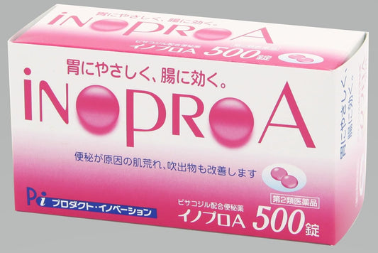 【第2類医薬品】イノプロA 500錠