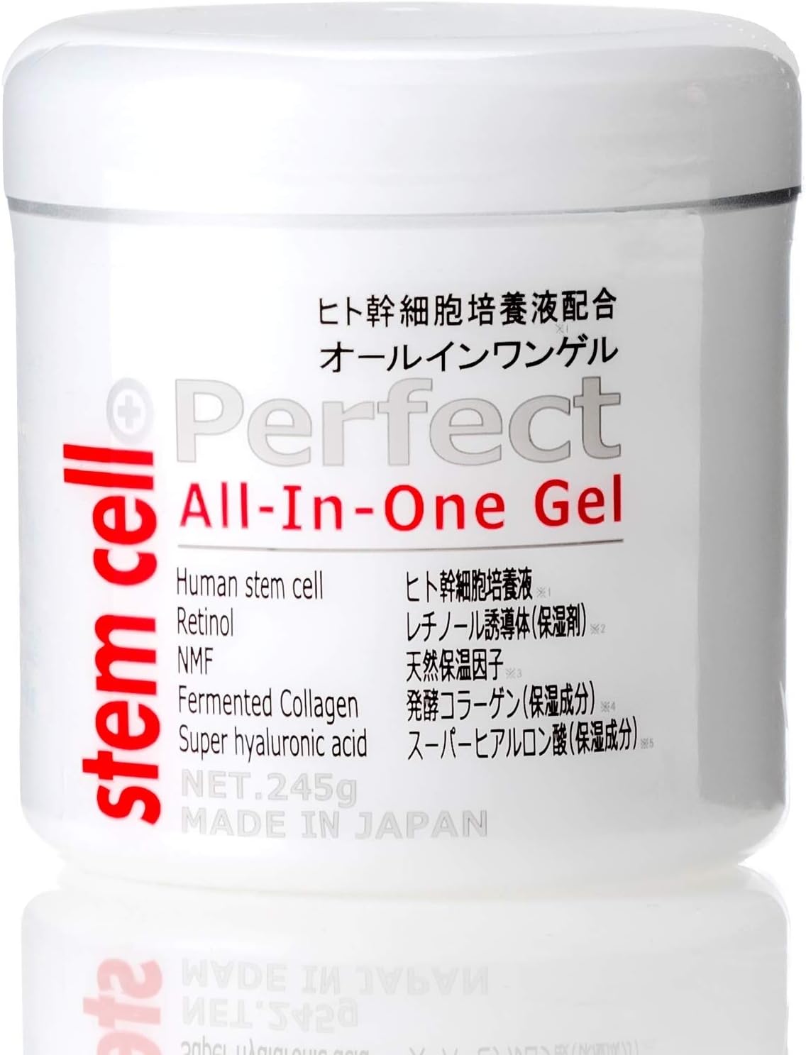 ABEL stem cell All-in-One Gel 8.6 oz (245 g)