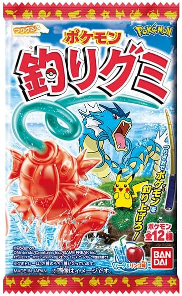 Bandai Pokemon Fishing Gummies, 0.5 oz (14 g) x 10 Bags
