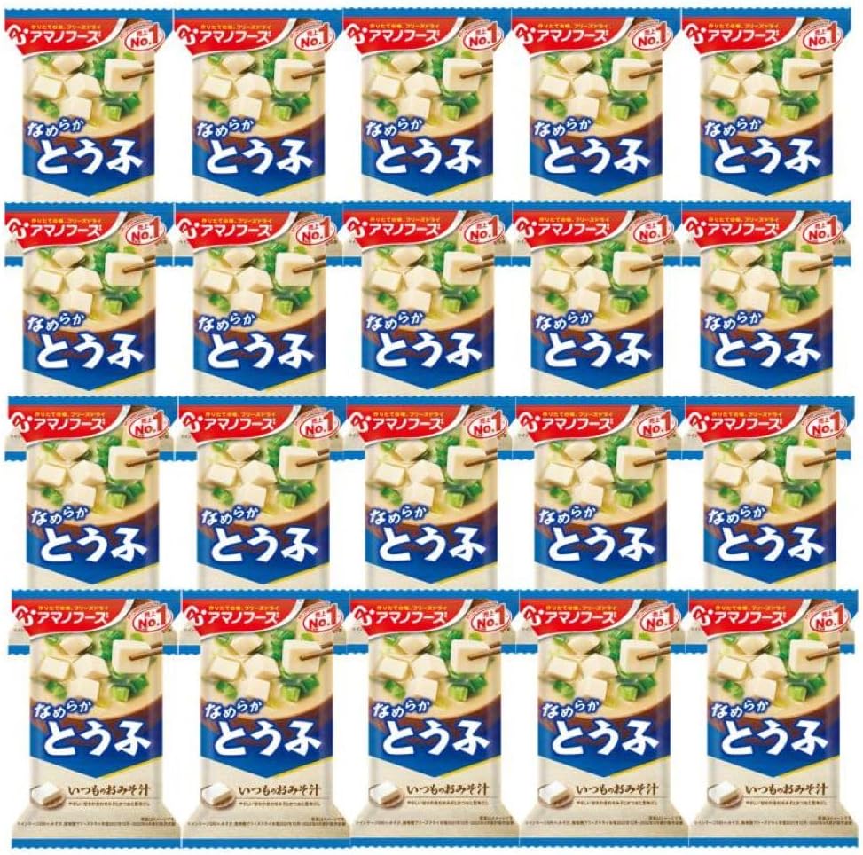 Set Product: Amano Foods Itsumono Miso Soup, Tofu, 0.4 oz (10 g) x 20 Packs