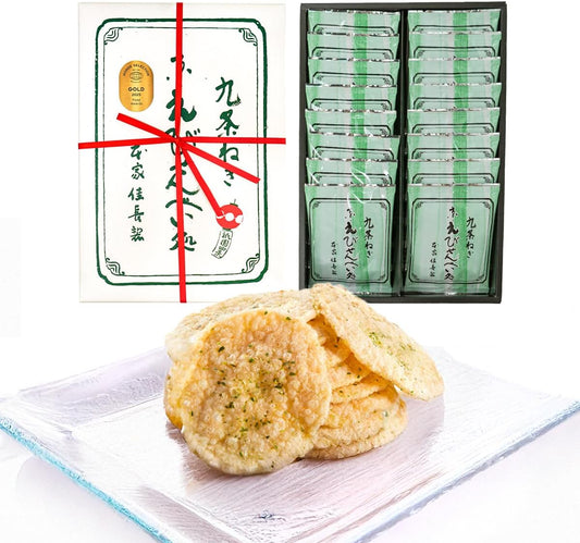 Kyoto Souvenir, Kujo Onions, Kyoto Souvenir, Middle Agent, Summer Gift, Thank You, Birthday, Gift, Family Celebration, Baby Celebration, Return, Wedding, Anniversary, Japanese Sweets, Confectionery, Souvenir, Individually Wrapped