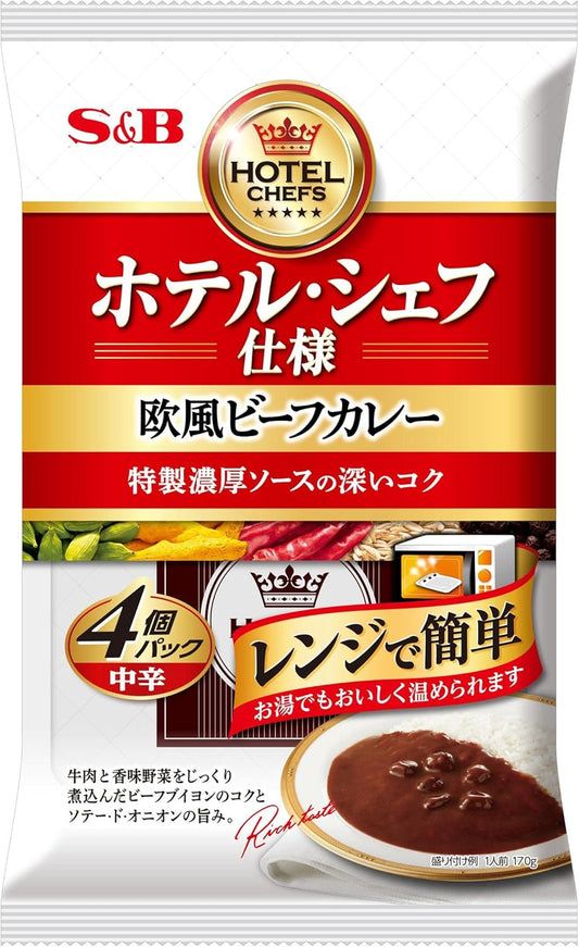 SB Foods Hotel and Chef Specifications, European Style Beef Curry, Medium Spicy, Pack of 4 (24.3 oz (680 g)
