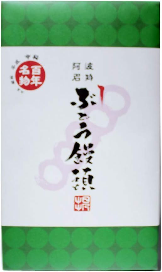 Manju 327 Grape Bun, 8 Pieces, Hinode Honten Tokushima Meika