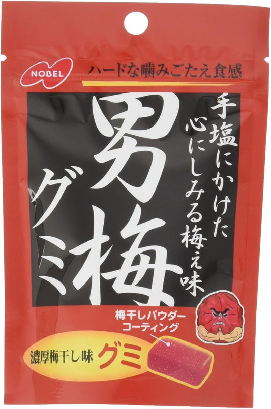 Nobel Male Plum Gummy, 1.3 oz (38 g)