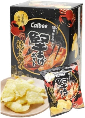 Ishikawa Roasted Crab Flavor, 8 Bags, Souvenir, Local Sweets, Individually Wrapped, Gift, Work, Greetings, Thank You, Souvenir, Roasted Crab Flavor, Potato Chips