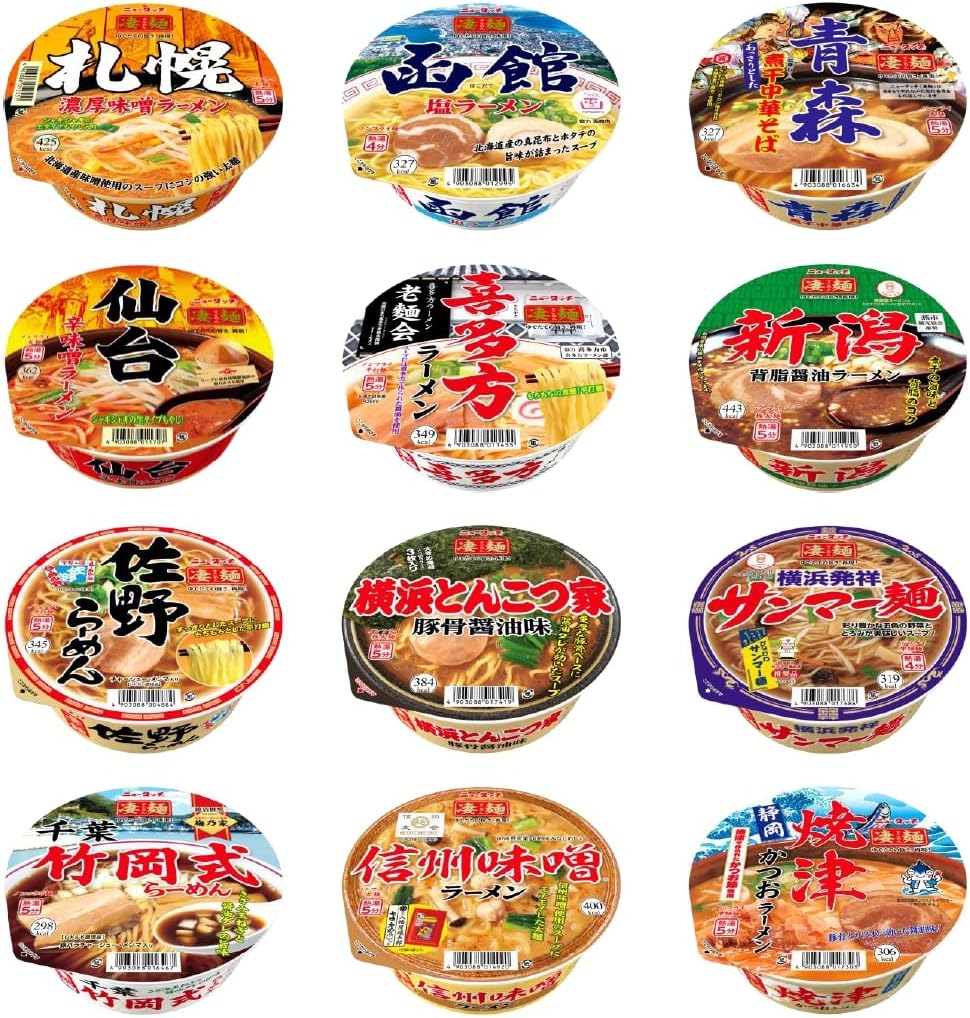 ニュータッチ ヤマダイ 凄麺 ご当地ラーメン食べ比べセット (東日本編) 12個