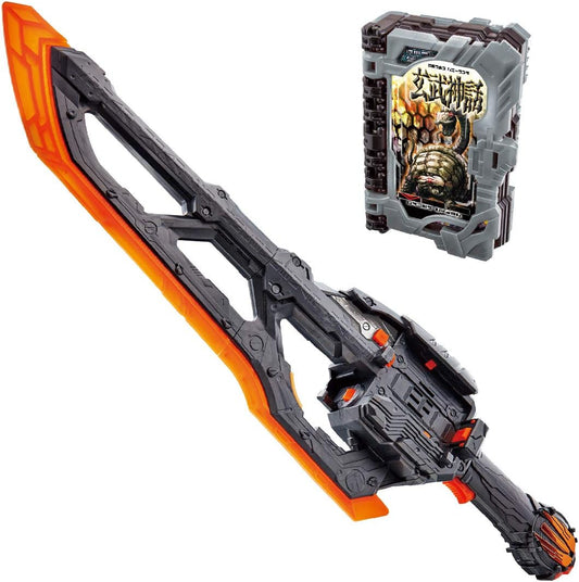 BANDAI Kamen Rider Saber Transformation Holy Sword DX Dogouken Gekido