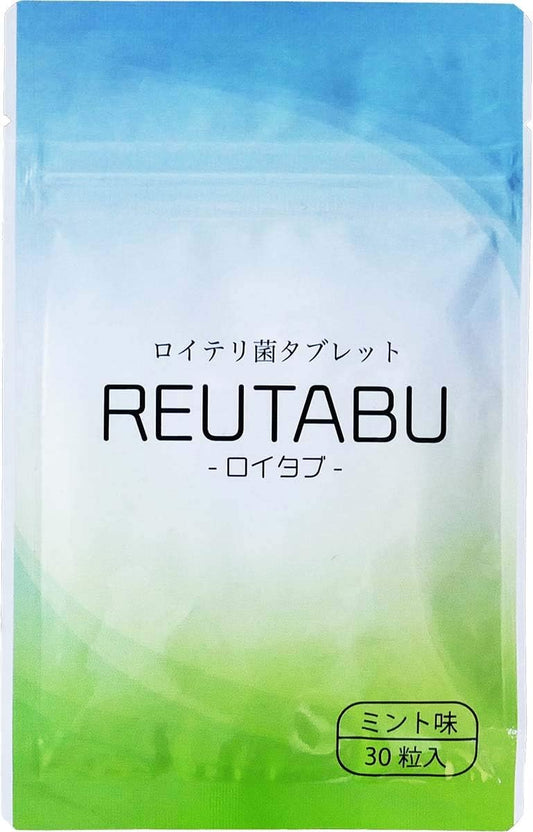 Reuteri Tablet Reutab 30 Day Supply